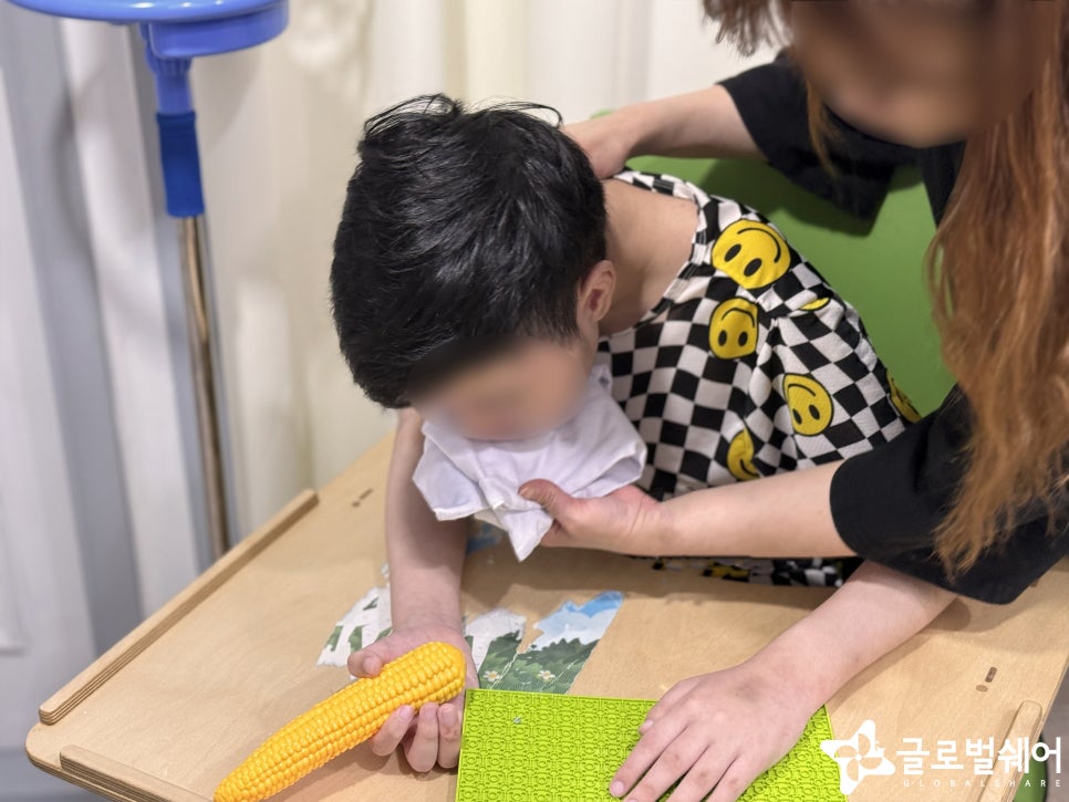 의료비지원 캠페인