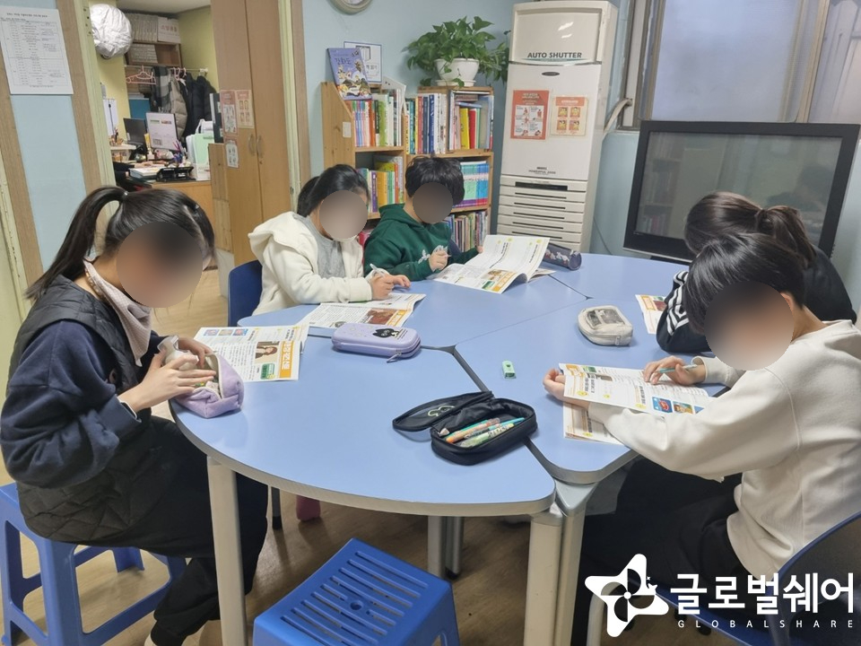 물품후원