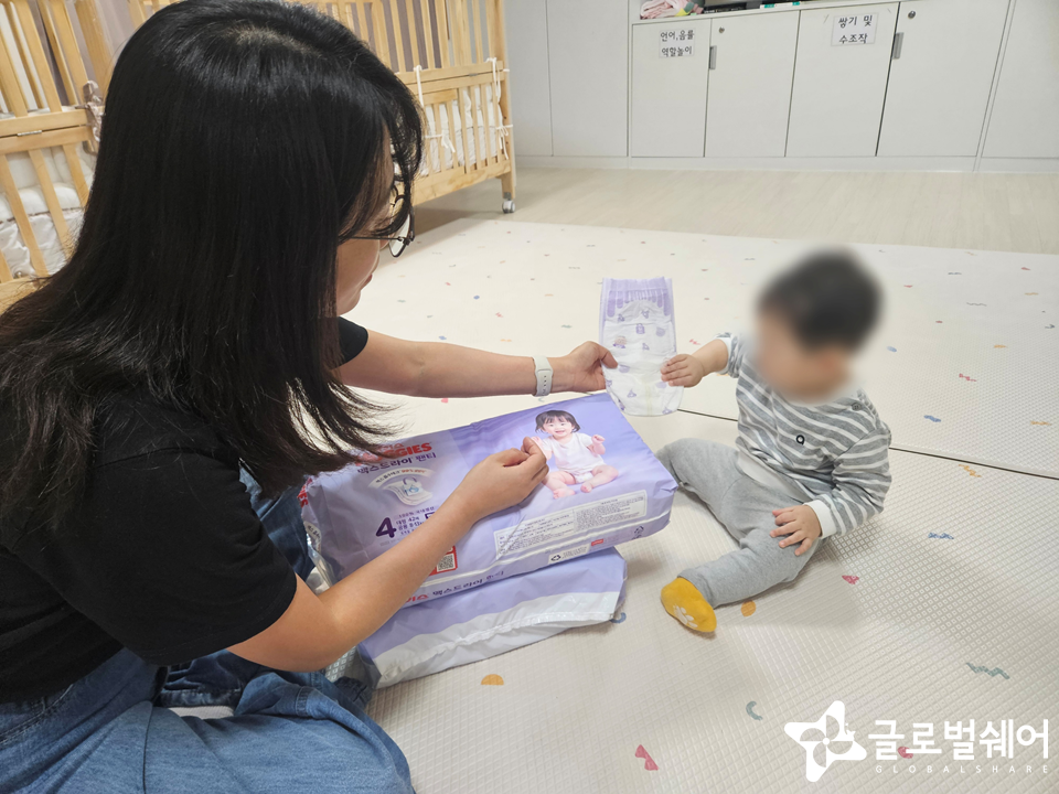 물품후원