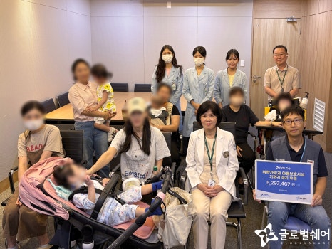 물품후원