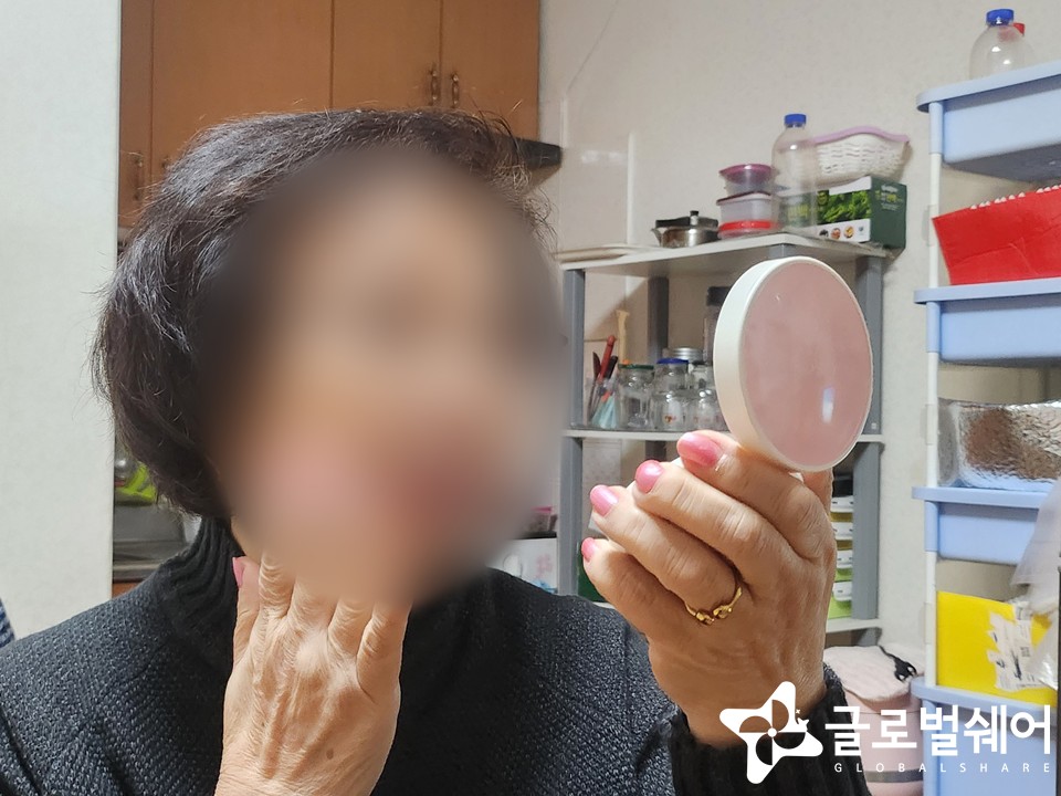 물품후원