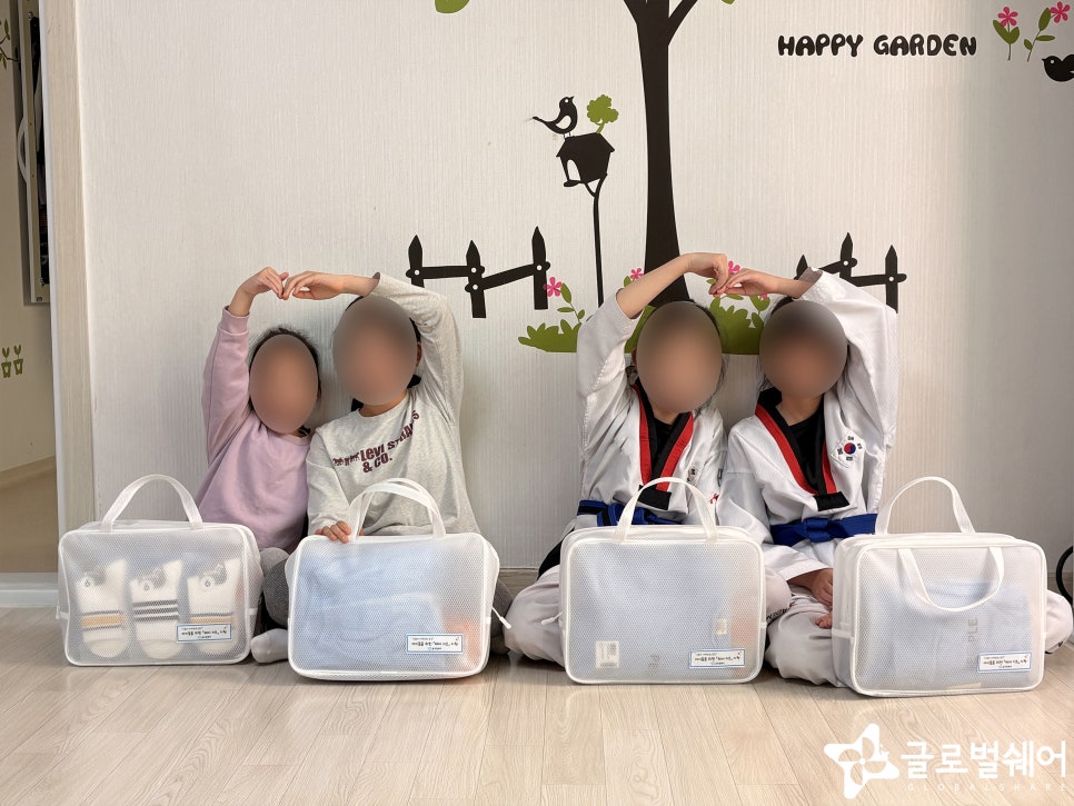 학대피해아동지원