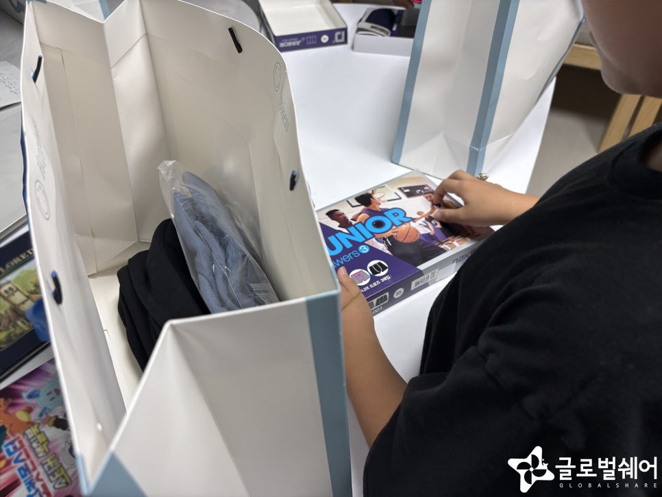 학대피해아동지원