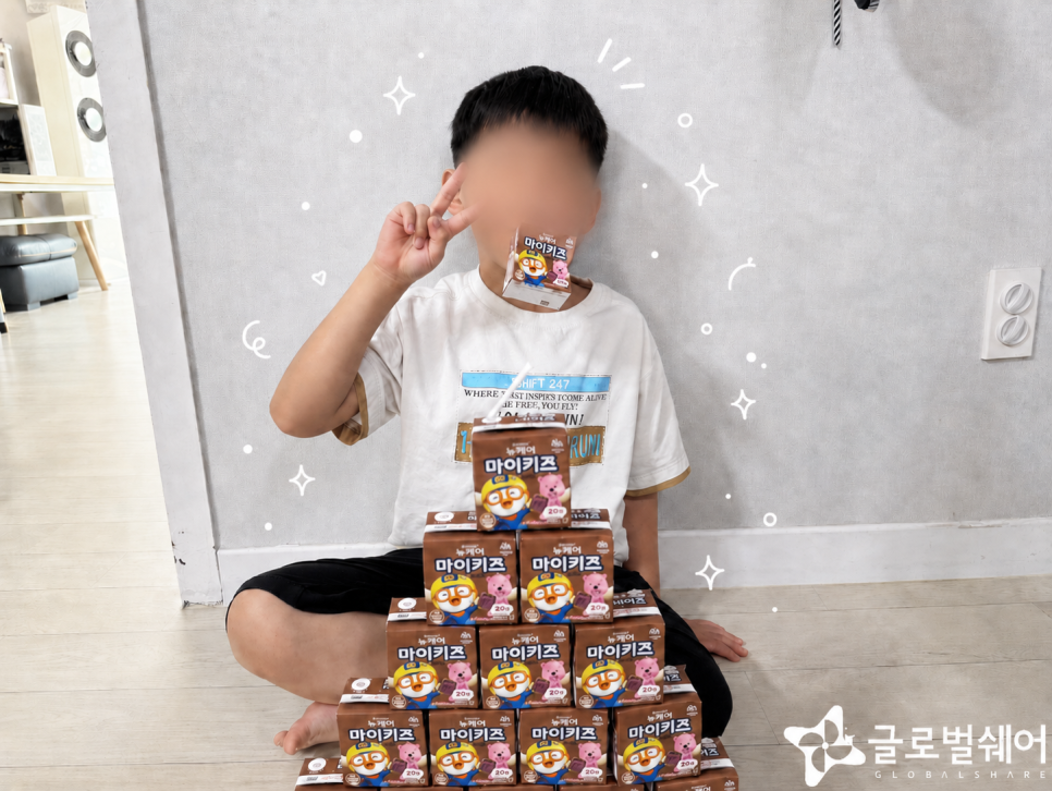 학대피해아동지원