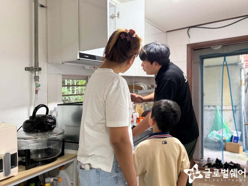 취약가정아동지원