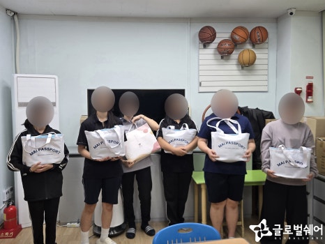 물품후원