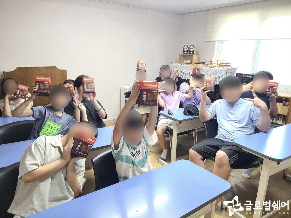 물품후원