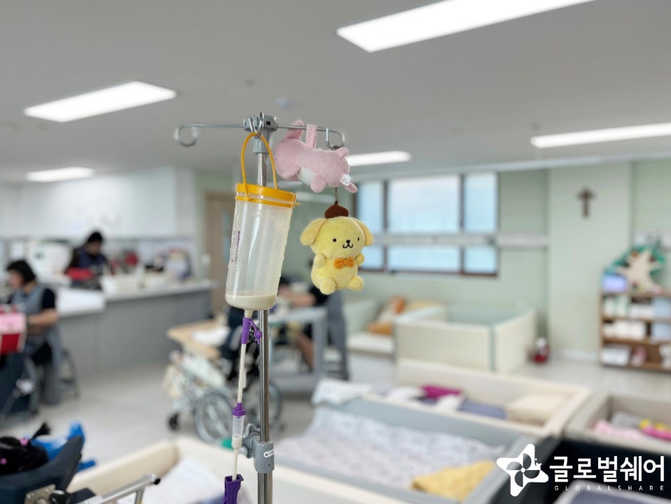 물품후원